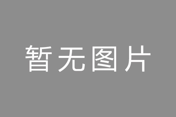 2025去童话小镇-漠河看兴安杜鹃，机票200+不香吗？