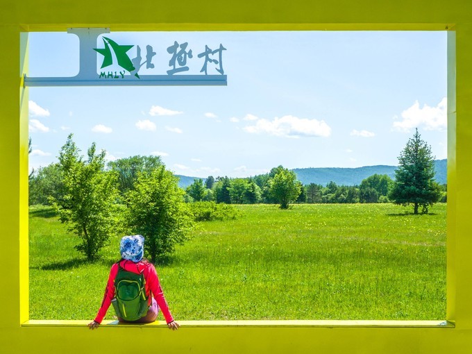 漠河-北极村-北红村四日游（经典全覆盖）