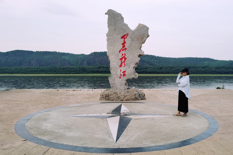 【休闲游】漠河-北极村纯玩2日游
