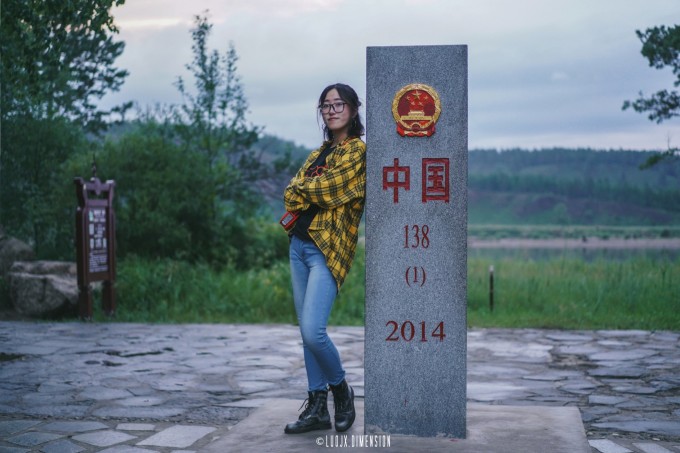 漠河旅游攻略，必去景点，有什么好玩的？（北极村篇）
