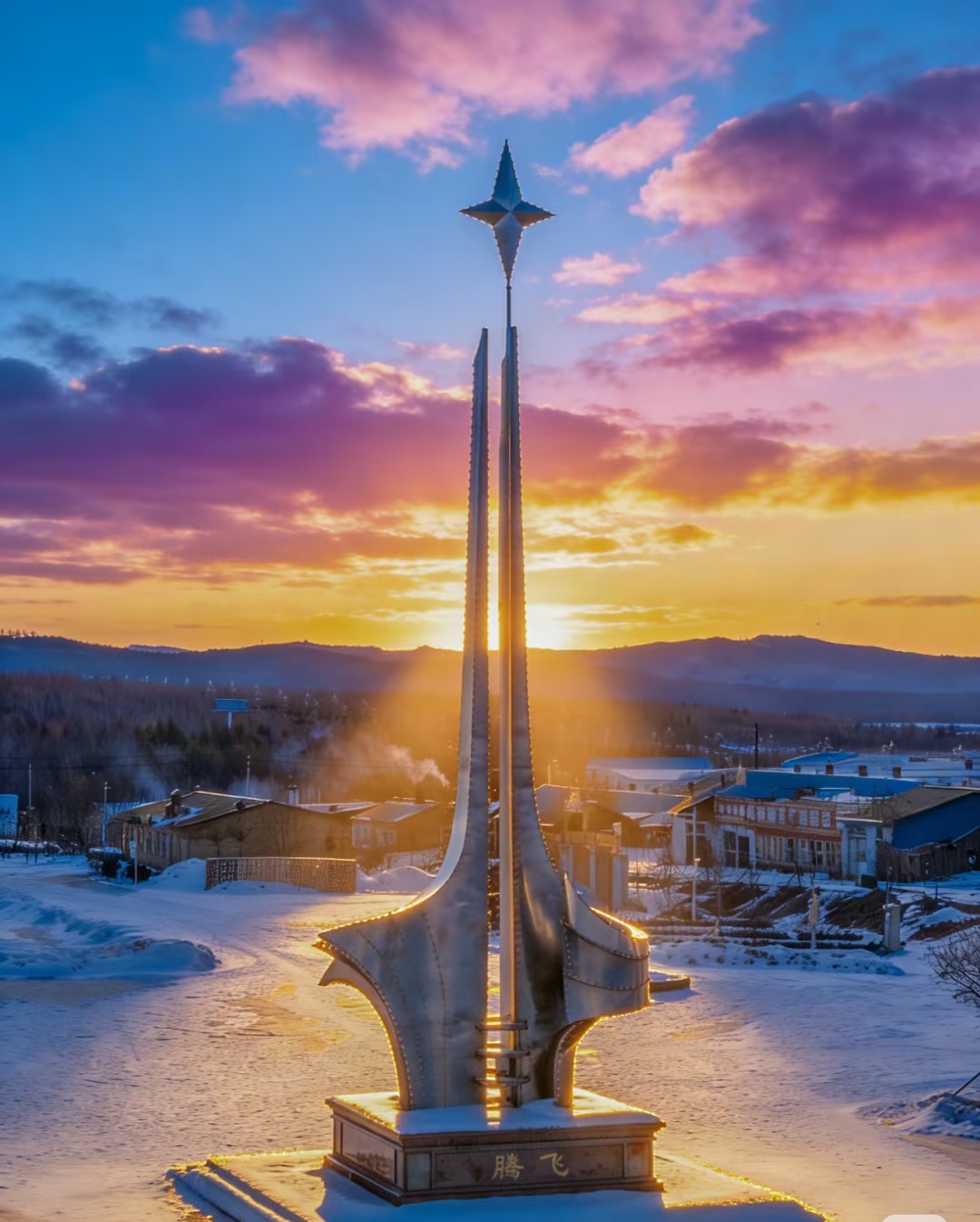 第一次去漠河旅游，保暖+出片穿搭+实用攻略（收藏备用）